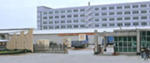 廣州錦興國際控股集團(tuán)